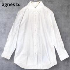 agnes b. アニエスベー　白シャツ長袖　ビジネス　オフィス　近年モデル
