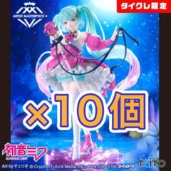 2025年最新】タイクレ限定初音ミクBirthdayの人気アイテム