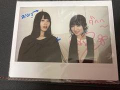伊藤美来　直筆サイン入りポスター　Plunderer 2025年最新】伊藤美来 サインの人気アイテム - メルカリ