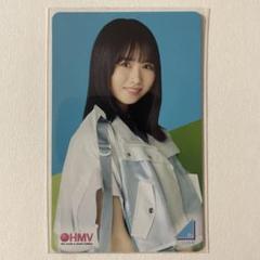 日向坂46 Love yourself HMV クーポン トレカ 30枚 コンプ 日向坂46 清水理央 Love yourself HMV クーポン トレカ - メルカリ