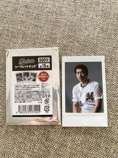 千葉ロッテマリーンズ　和田康士朗 シークレットスクエアチェキ　2枚セット 千葉ロッテマリーンズ 和田康士朗 チェキ グッズセット - メルカリ