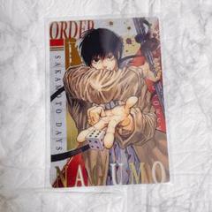 サカモトデイズ ウエハース カード 南雲 Amazon.co.jp: サカモトデイズ SakamotoDays ウエハースカード