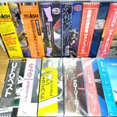 3枚セット 帯付き LP レコード ロック 全帯付LP/HR ハードロック アナログレコード12枚セット まとめ