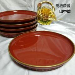 最大80％オフ m68417155736_1.jpg?1740829727 工芸品