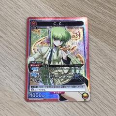 2025年最新】ユニオンアリーナ c.c. srの人気アイテム - メルカリ