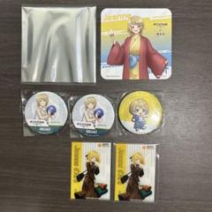 Amazon.co.jp: コンパス 某 まとめ売り : 文房具・オフィス用品