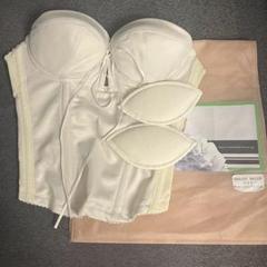 ブライダルボーテ C65 インナーセット 結婚式 早い者勝ち】BRIDAL BEAUTE ブライダルインナーC65