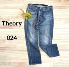 【セオリー】Theory ストレートデニムパンツ ジーンズ ネイビー 024