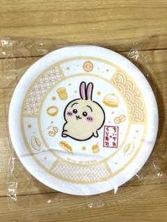 ちいかわ　くら寿司　寿司皿　うさぎ