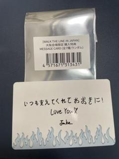2025年最新】ニキ サイン enhypenの人気アイテム - メルカリ