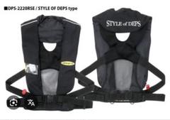 deps - 新品未使用　deps コンパクトライフジャケット 楽天市場】デプス ライフジャケットの通販