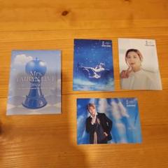 【2017年】ミセス　ライブツアー　グッズ⭐︎3点セット⭐︎ Zepp Tour 2022 ゼンジン未到とリライアンス〜復誦編〜 グッズ