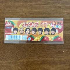 なにわ男子 - なにわ男子　まとめ売り　DVD　未開封　素顔4　銀テープ　非売品グッズ 2025年最新】なにわ男子非売品の人気アイテム - メルカリ