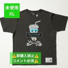 新品未使用　藤井風　ツアーグッズ　スウェット　2点セット 240726_YK_00029_A1.jpg?v=