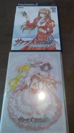 サクラ大戦物語　ミステリアス巴里