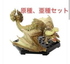 2025年最新】ディアブロス亜種の人気アイテム - メルカリ