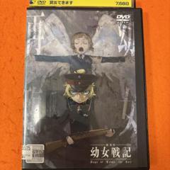 【レンタル】幼女戦記 DVD 1~6+劇場版　全7巻セット 2025年最新】幼女戦記 dvd レンタルの人気アイテム - メルカリ