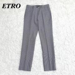 2025年最新】エトロ ETRO パンツの人気アイテム - メルカリ