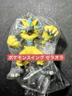 2025年最新】ゼラオラ フィギュアの人気アイテム - メルカリ