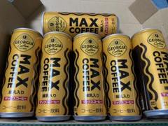 地域限定 ジョージア マックスコーヒー 6本 - メルカリ