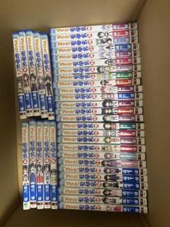 ながされて藍蘭島1-40巻