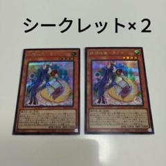 フェアリーテイル　デッキ　パーツ デッキ紹介】妖精の輝き(フェアリーグリッター)｜リトルたろう