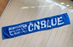 2025年最新】cnblue タオルの人気アイテム - メルカリ