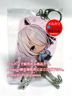 2025年最新】ふゆからくるるの人気アイテム - メルカリ