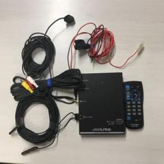 アルパイン TUE-T220 地デジチューナー