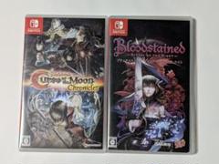 Switch Bloodstained ブラッドステインド 2セット