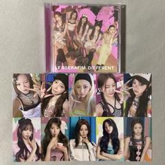 LE SSERAFIM DIFFERENT 初回限定PHOTOCARD盤