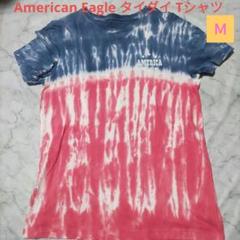 American Eagleアメリカンイーグル タイダイ Tシャツ　Ｍ