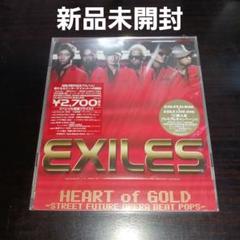 HEART of GOLD～STREET FUTURE OPERA BEAT …