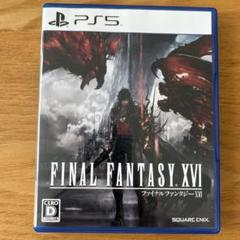 FINAL FANTASY XVI PS5