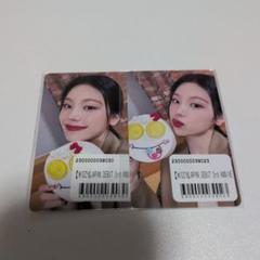ITZY debut 3rd anniversary くじ トレカ イェジ ②