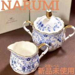 【新品未使用】バカラ　ミズーリ　シュガーポット imgrc0114627782.jpg