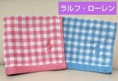 新品 ラルフ ローレン タオル ハンカチ 2枚セット - メルカリ