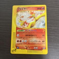 2025年最新】ポケモンカードゲームの人気アイテム - メルカリ