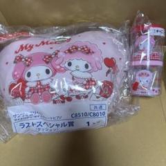 2025年最新】マイメロ 一番くじ ラストワンの人気アイテム