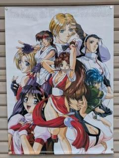 【KOF97】新女性格闘家チーム クリアしおりセット SNK KOF ネオジオ KOF'97 購入特典 クリアしおり 全30種フルコンプセット (SNK