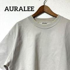 美品AURALEE stand up tee size3 白 定価1.7万円 AURALEE -Stand Up Tee- | twelve blog