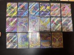 毎日100円値下げ ポケモンカード　sr ssr sar まとめ売り 毎日100円値下げ ポケモンカード sr ssr sar まとめ売り - メルカリ
