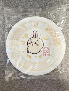 くら寿司 ちいかわ オリジナル寿司皿 新品