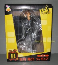 ペルソナ 花村陽介 女装 Ver. ミニ フィギュア マスコット チャーム ペルソナ 花村陽介 女装 Ver. ミニ フィギュア マスコット チャーム