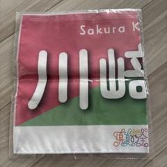 Amazon.co.jp: [乃木坂46] 個別マフラータオル/真夏の全国ツアー