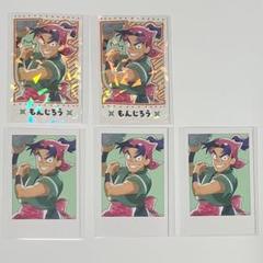 忍たま乱太郎】潮江文次郎 スイパラ アクリルネームバッジ