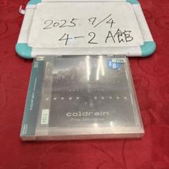 2025年最新】COLDRAIN dvdの人気アイテム - メルカリ