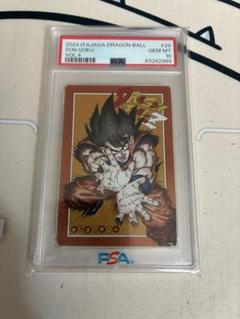 イタジャガ ドラゴンボール vol.4 #26 孫悟空 CR PSA10 イタジャガ ドラゴンボールVol 4/メタリックプラカード 4-26 CR