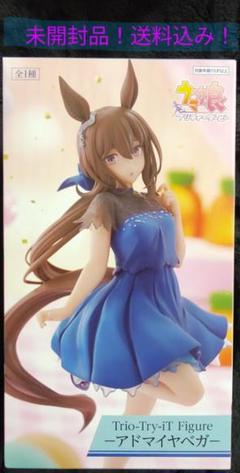 ウマ娘 プリティーダービー BcZ フィギュア セット割有 - メルカリ