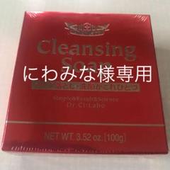 ドクターシーラボ シーラボ クレンジングソープ 100g